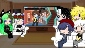 реакция невошедших на т/и