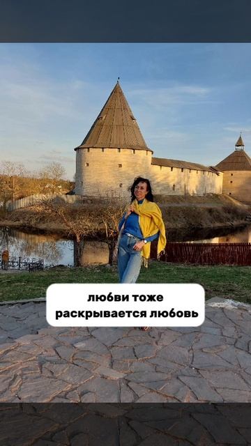 МАТЕРИАЛИЗАЦИЯ ЖЕЛАЕМОГО смотреть онлайн