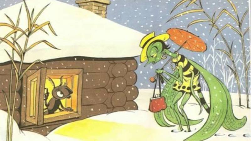 Стрекоза и Муравей смотреть онлайн