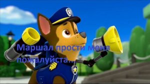 Комикс(Сора лучших друзей Гонщика и Маршала).