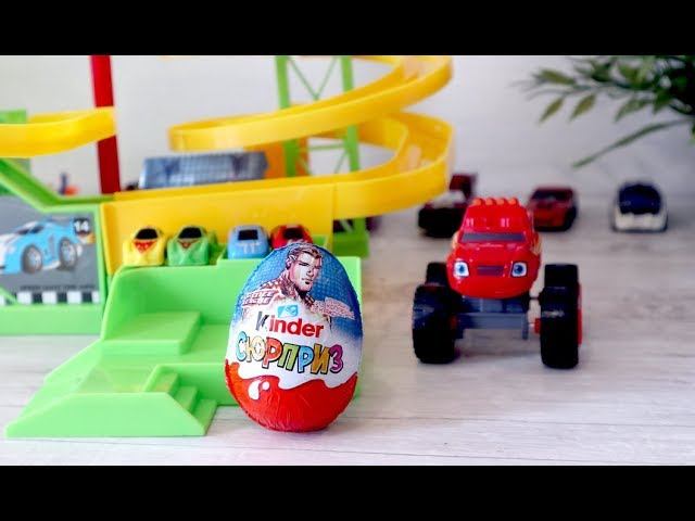 Гонки на треке. Игрушечные машинки и Вспыш. Парковка для машинок смотреть онлайн