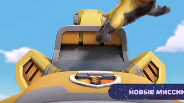 Мегащенки и Расти на Диноострове