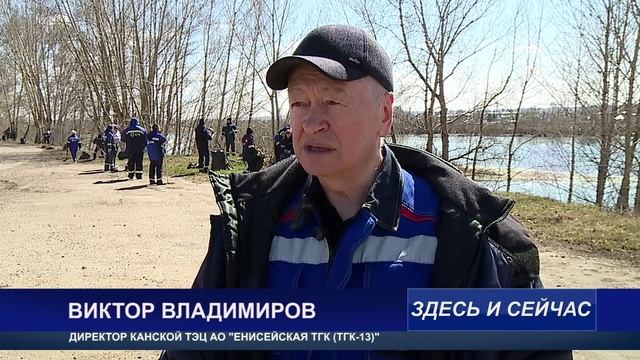 ПРОВЕЛИ СУББОТНИК смотреть онлайн