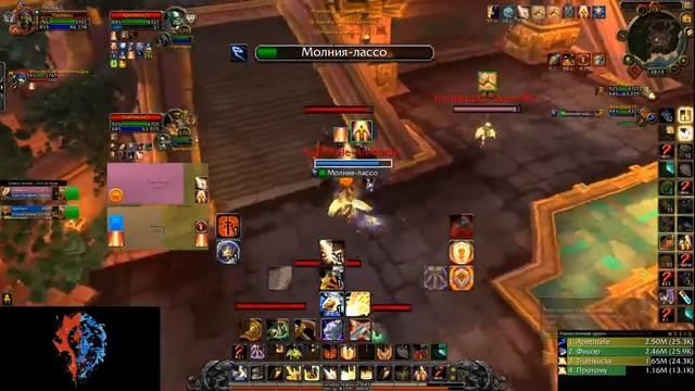 2на2 Хпал\Авар -- MMR 2.1 + (glad Exp) -- EmmataGun -- 18.06.20