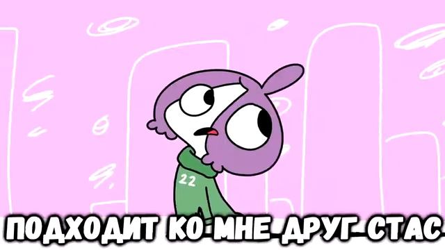 Мирби по колено проблем//////RYTP/////// смотреть онлайн