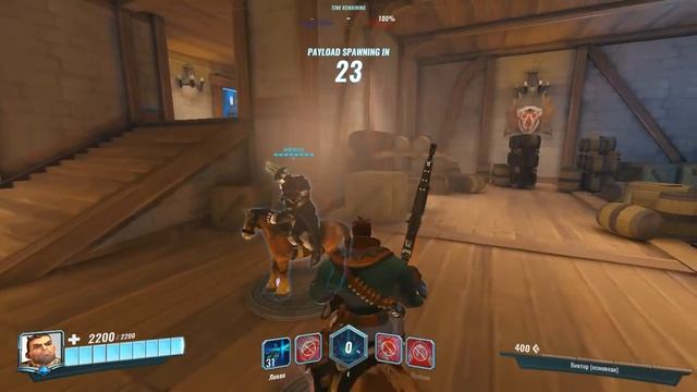 Слитая катка в Paladins смотреть онлайн