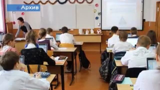 События 14 января 2012 года смотреть онлайн