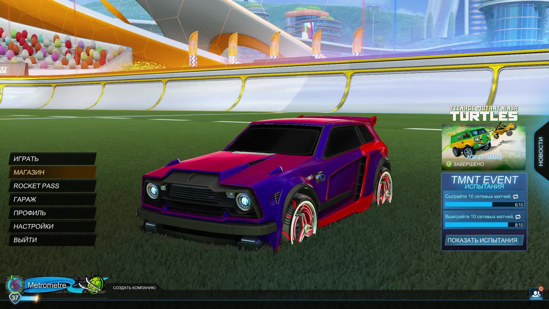 Rocket League: Золото. Двойки. Рандом. смотреть онлайн