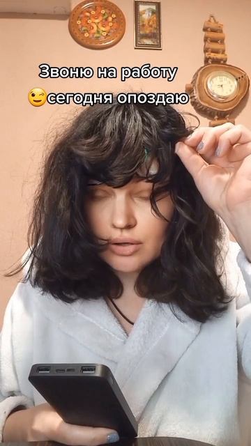 Молодой любовник 18+😉#юмор #домохозяйка #brunetka #шортс #приколы смотреть онлайн