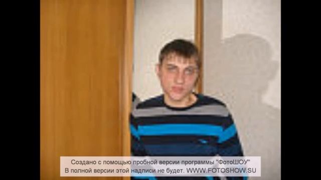 В память Михаила Гущина смотреть онлайн