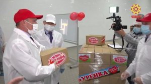 Врио главы Чувашии Олег Николаев посетил Чебоксарский молочный завод