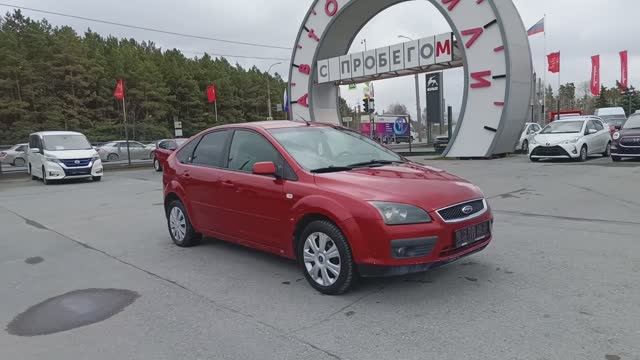 Ford Focus 1.8 MT (125 л.с.) 2006 смотреть онлайн