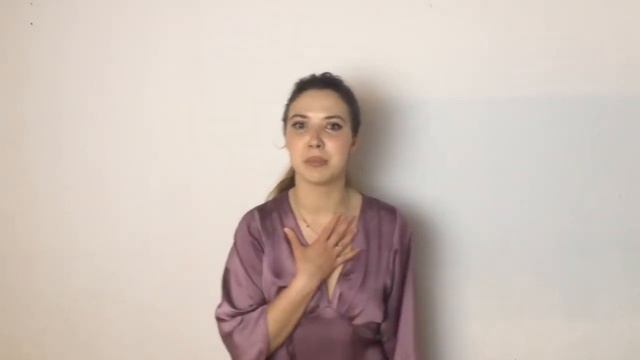 Прозаический отрывок смотреть онлайн