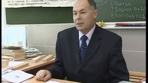 «Доске почёта» Адип Гафурович Бурханов