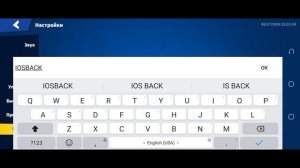 НОВЫЙ ПРОМОКОД В Super Sus!!!!!?? 😱😱😱 Super Sus вернули на IOS???? 🤨#supersus