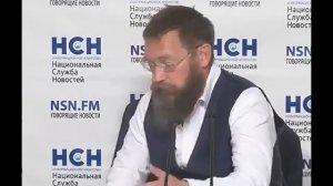 Герман Стерлигов рассказал о скором конце света