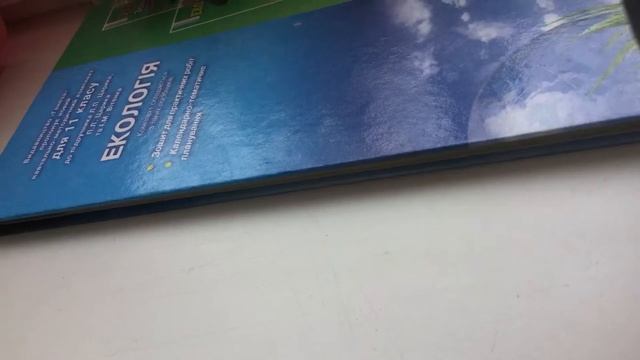 Смешные видео #2 : 3 смотреть онлайн