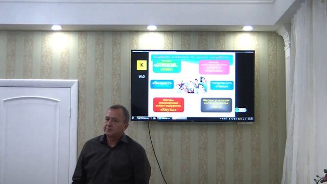 Клуб Здоровая 7я на Молодежной встреча №1 от 02.10.2018 смотреть онлайн