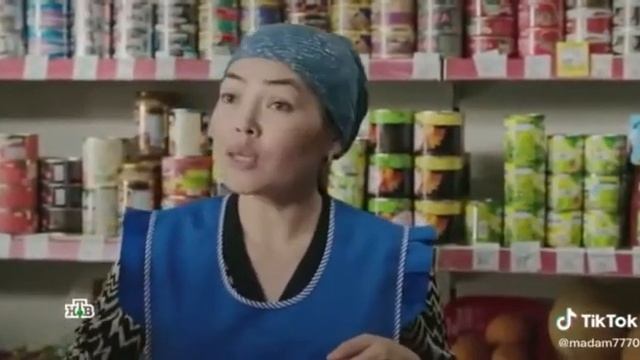 Куда сейчас в Москве без киргизского🤣🤣🤣 смотреть онлайн