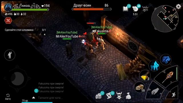 Открытие кулонов и прохождение подземки с приколами ;D(frostborn) смотреть онлайн