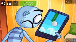 Troll Face Quest Video Games 2 Прохождение Уровень 9 / Walkthrough Level 9