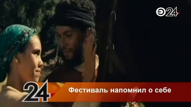 В дирекцию фестиваля мусульманского кино поступило свыше 150 заявок на участие смотреть онлайн