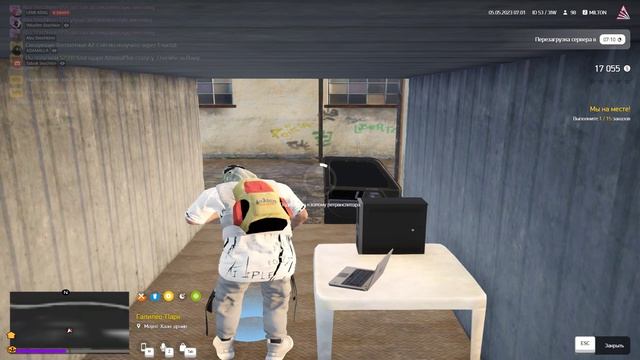 Grand Theft Auto V | Снято с помощью GeForce смотреть онлайн