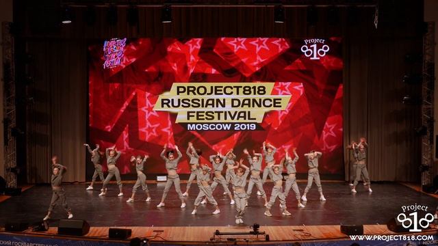ЭКСПРЕСС ДЕНС ★ Project818 Russian Dance Festival 2019 ★ смотреть онлайн