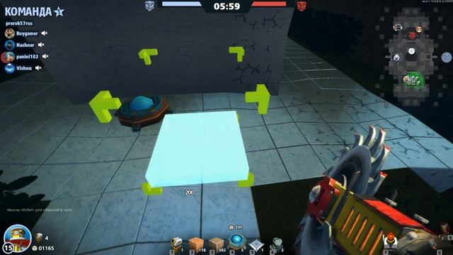 Block N Load (копатель с пушками ) смотреть онлайн