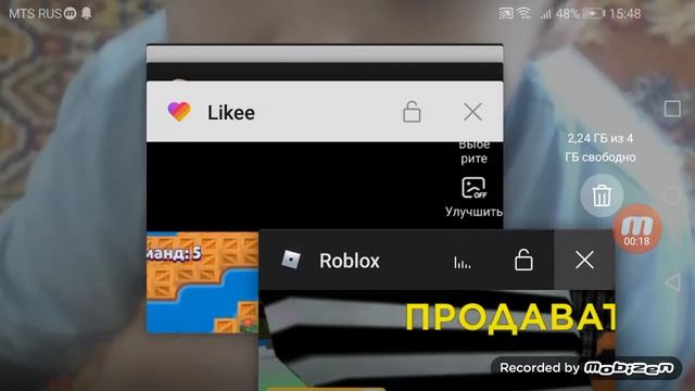 #симулятор качка #роблокс смотреть онлайн