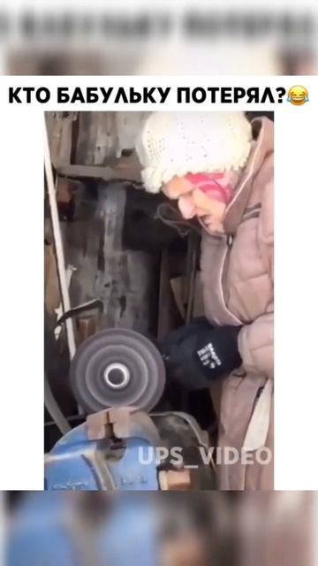Приколы С Инстаграма #shorts #лучшие #приколы #смешные #юмор смотреть онлайн
