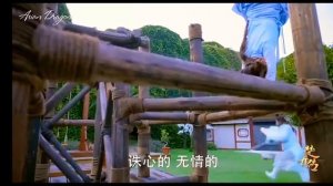 Легенда о Чу Цяо