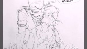 Блэк хэт и Доктор флег paperhat