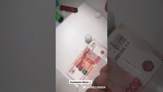 Пранк Edward bil сторис инстаграм пранк программа давай поженимся приколы сторис новые пранки 2019 смотреть онлайн