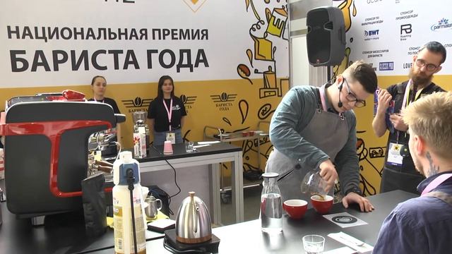Бариста года 2020 - Толпекин Никита, Курск, Кофейня Black Cup