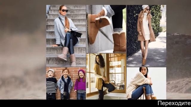 Угги Австралия Официальный Сайт Магазин смотреть онлайн