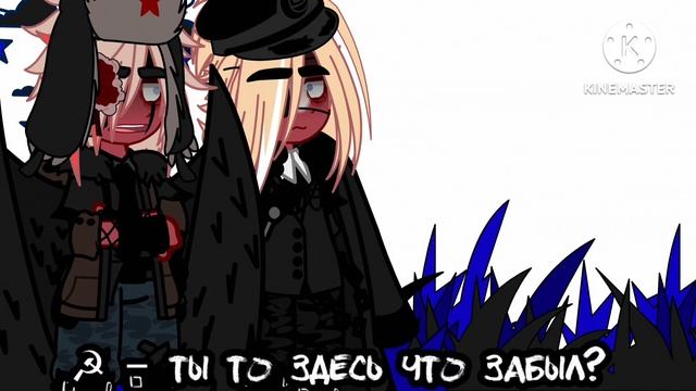 ꧁Реакция стран на шипы (2/?) ꧂ смотреть онлайн