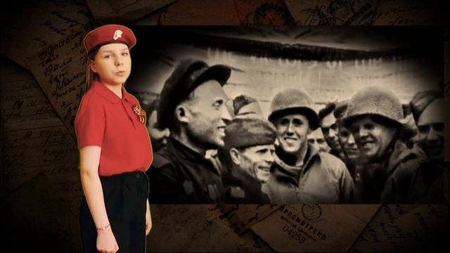 По дороге на Берлин смотреть онлайн