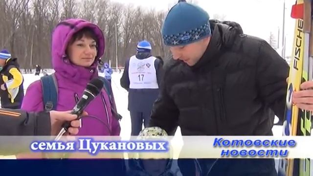 Лыжня России смотреть онлайн