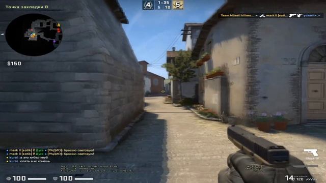 ИГРАЕМ ФАСТКАП // FASTCUP #2