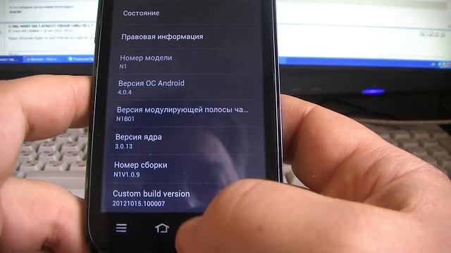 Обзор NEWMAN N1 русский смотреть онлайн
