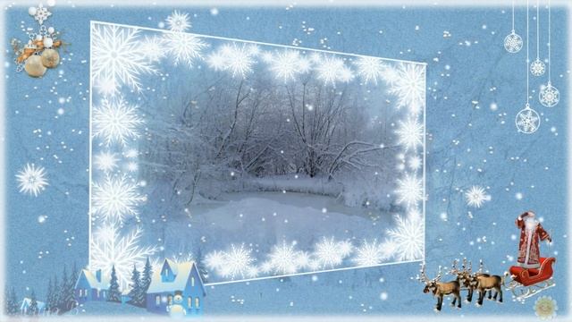 С наступающим Новым годом! 2024 смотреть онлайн
