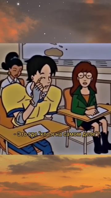 #дарья #мультик