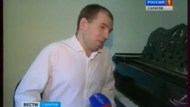 Завершился 11-й Российский фестиваль им.Нейгауза