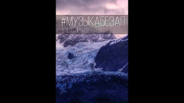 Prvrln   23  прощай