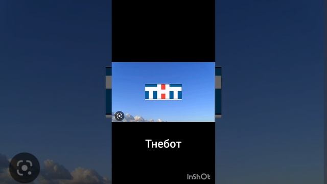 Телеканалы + шиза (часть 3) смотреть онлайн