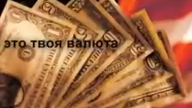 мотивация