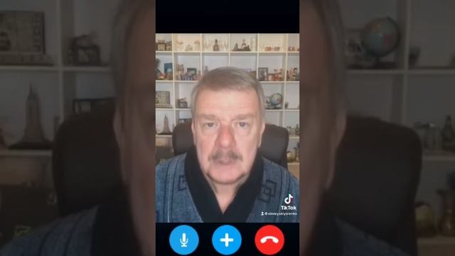 Дед и бабка про крашей смотреть онлайн