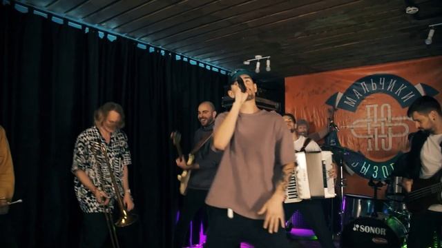 МПВ - ТЫ НЕ ВЕРЬ СЛЕЗАМ (ВСЁ ВЕРНЕТСЯ) смотреть онлайн