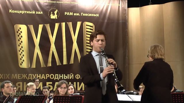 Оркестр МГИМ им. Шнитке "Виват, аккордеон!" смотреть онлайн